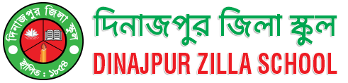 Dinajpur Zilla School